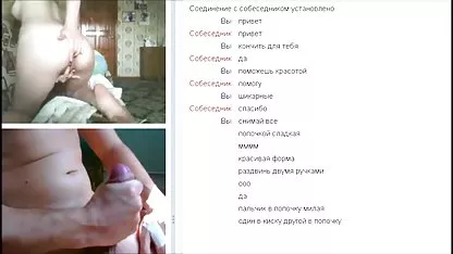 نژادهای سکسی ترین فیلم سوپر مختلف دسته بندی, , انجمن تصویری از